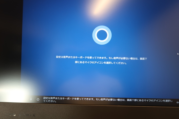 ASUSとWRX_f0076731_18151040.jpg