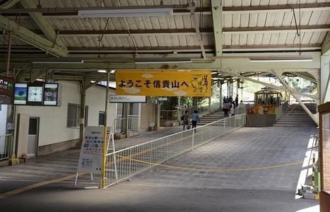 近畿日本鉄道信貴線・西信貴鋼索線　信貴山口駅_e0030537_22121104.jpg