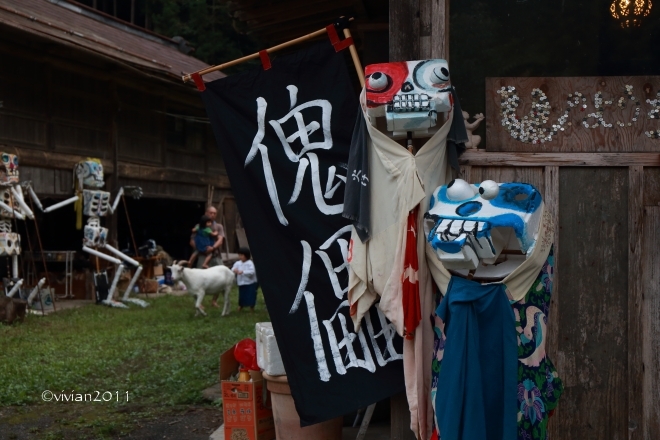 鹿沼 粟野への大人の遠足番外編 ~裏山コンサート~_e0227942_22322564.jpg