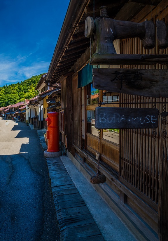 群言堂 石見銀山本店 大森地区 十人十色 群言堂 石見銀山本店 大森地区 十人十色