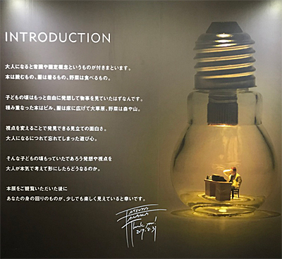 f0170352_17093952.jpg