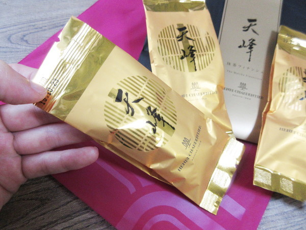 アンリ・シャルパンティエ(Henri Charpentier)京都高島屋店_c0152767_20511548.jpg