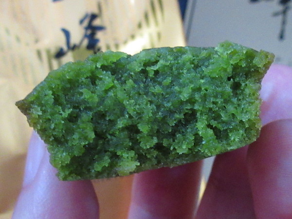 アンリ・シャルパンティエ(Henri Charpentier)京都高島屋店_c0152767_20572440.jpg