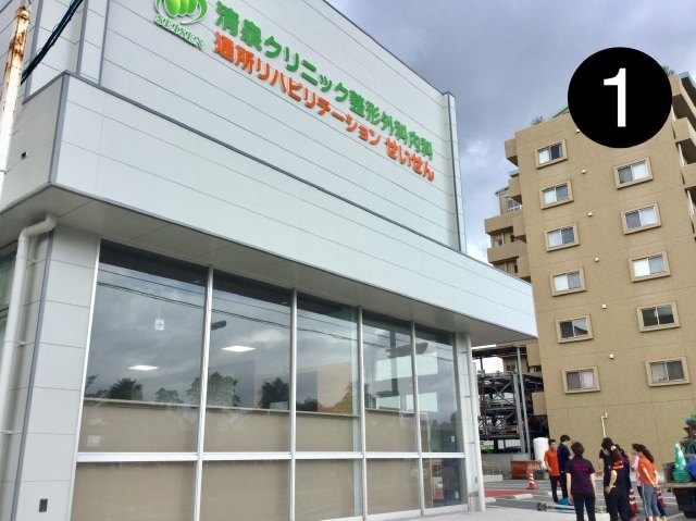 新鹿児島通所リハの進捗状況( ^ω^ )_a0079474_18102607.jpeg
