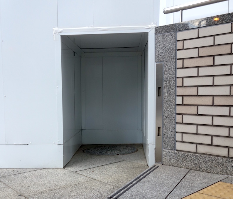 工事中_b0057679_09244143.jpg