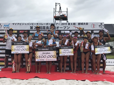 金栄堂サポート:ビーチバレーボール・長谷川徳海選手 ジャパンツアー都城大会ご報告&インプレッション!_c0003493_10473851.jpg