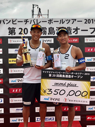 金栄堂サポート:ビーチバレーボール・長谷川徳海選手 ジャパンツアー都城大会ご報告&インプレッション!_c0003493_10473902.jpg