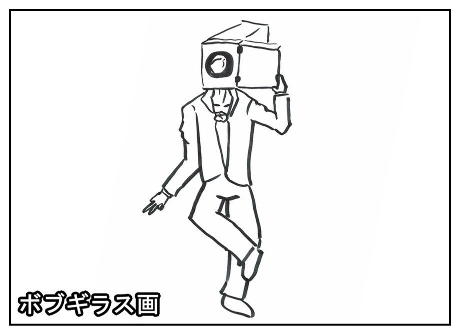 【ただの雑記】この前の大恐竜展の後に『ラクガキ対決』やってました。_f0205396_18084001.jpg