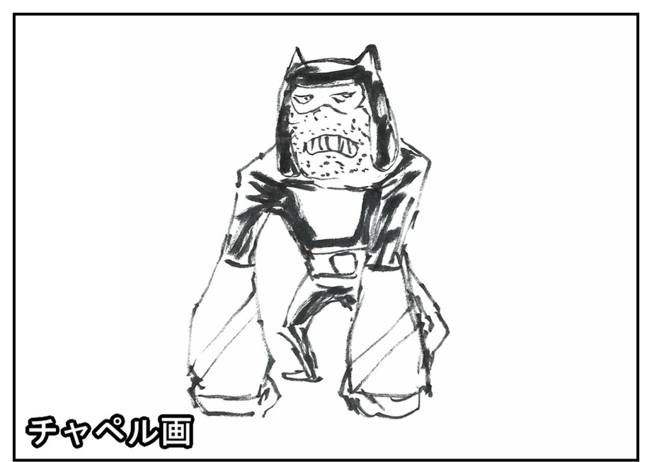 【ただの雑記】この前の大恐竜展の後に『ラクガキ対決』やってました。_f0205396_18084955.jpg