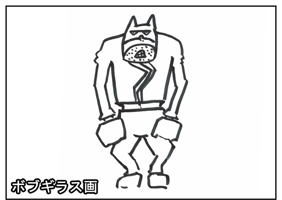 【ただの雑記】この前の大恐竜展の後に『ラクガキ対決』やってました。_f0205396_18085466.jpg