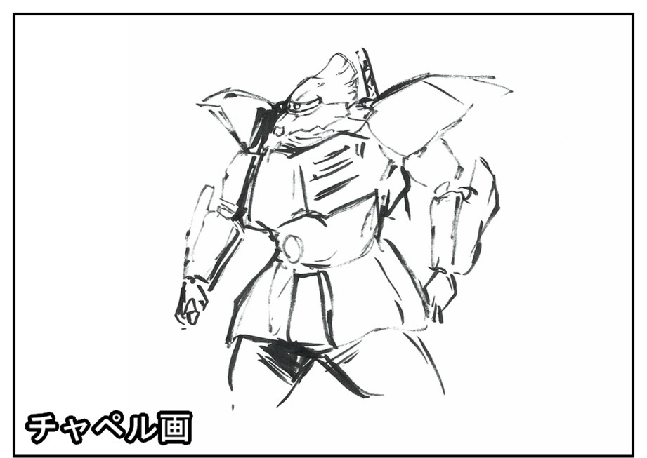 【ただの雑記】この前の大恐竜展の後に『ラクガキ対決』やってました。_f0205396_18090513.jpg
