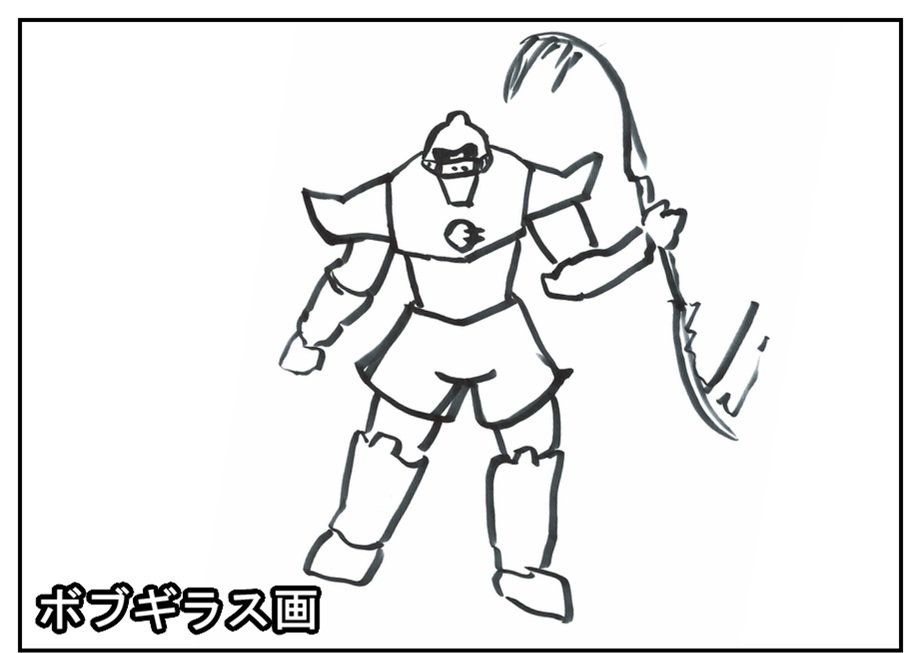 【ただの雑記】この前の大恐竜展の後に『ラクガキ対決』やってました。_f0205396_18090926.jpg