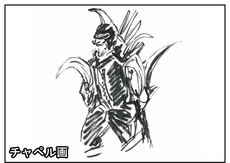 【ただの雑記】この前の大恐竜展の後に『ラクガキ対決』やってました。_f0205396_18094478.jpg