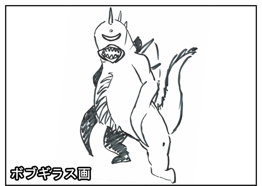 【ただの雑記】この前の大恐竜展の後に『ラクガキ対決』やってました。_f0205396_18095115.jpg