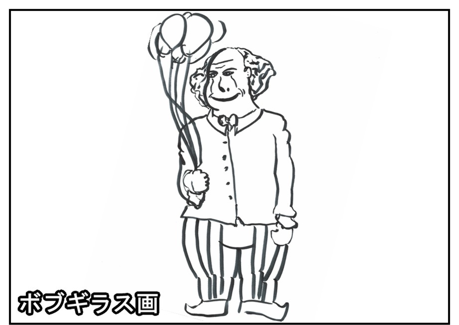 【ただの雑記】この前の大恐竜展の後に『ラクガキ対決』やってました。_f0205396_18100963.jpg
