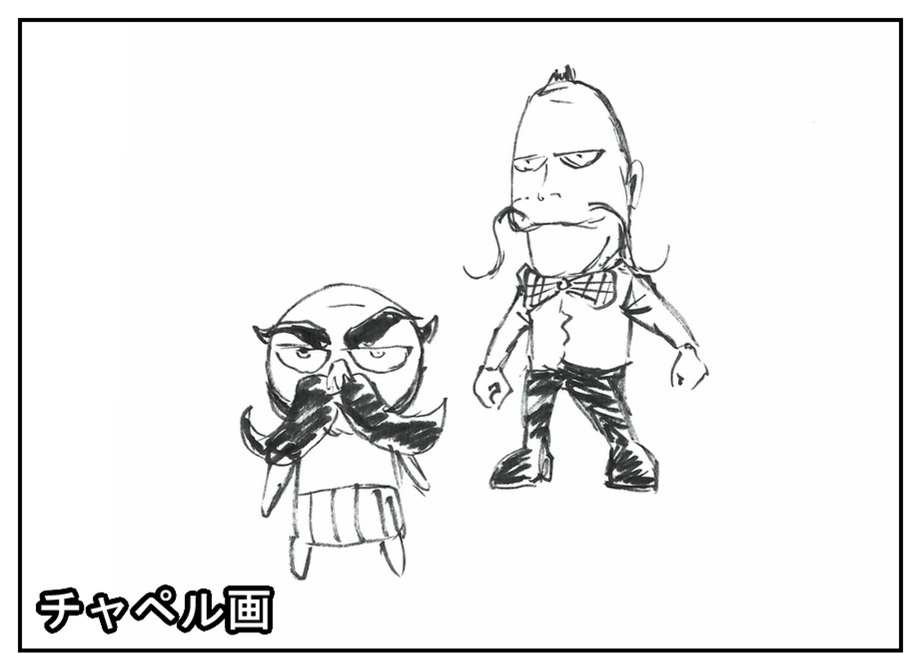 【ただの雑記】この前の大恐竜展の後に『ラクガキ対決』やってました。_f0205396_18103483.jpg