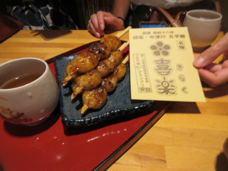 切井にて_a0203003_21480592.jpg
