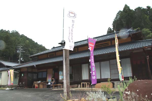 京都北山 百井の里_e0048413_21242218.jpg