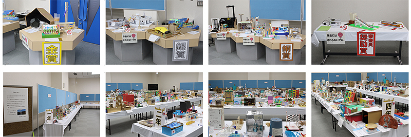 『第55回姫路市児童生徒科学作品展』科学工作の部が始まりました_f0191517_18593663.jpg