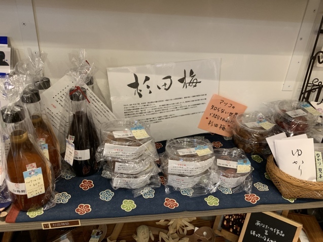 アトリエ小箱 その2_c0367631_14220556.jpeg