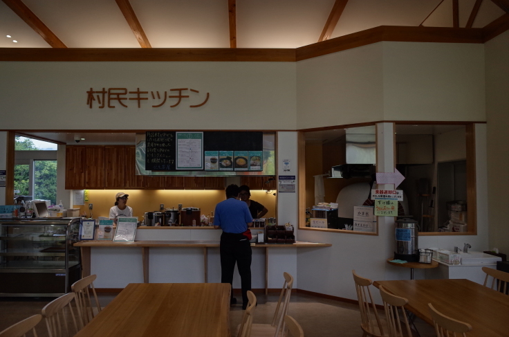 北毛茶屋 群馬県利根郡片品村/地産地消レストラン ~ 初秋の尾瀬を巡って その15_a0287336_21101374.jpg