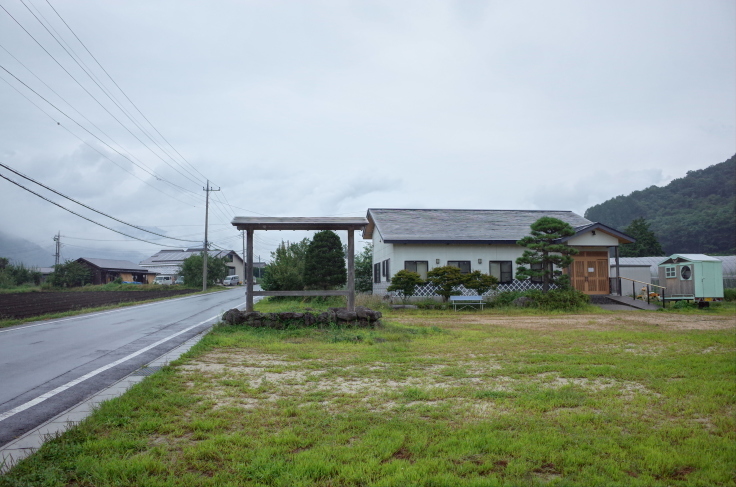 北毛茶屋 群馬県利根郡片品村/地産地消レストラン ~ 初秋の尾瀬を巡って その15_a0287336_22162228.jpg