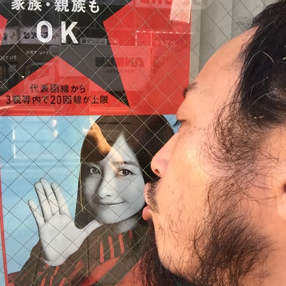 キスショット５０_c0195272_13215476.jpeg