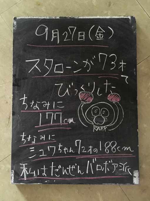 f0152875_22010533.jpg