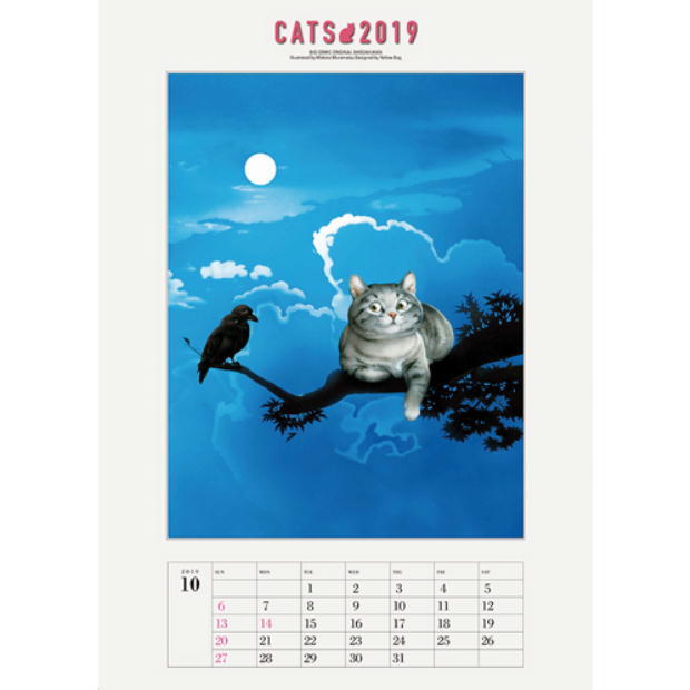 「 村松 誠 10月の 犬さん・猫さん 」_c0328479_15011139.jpg