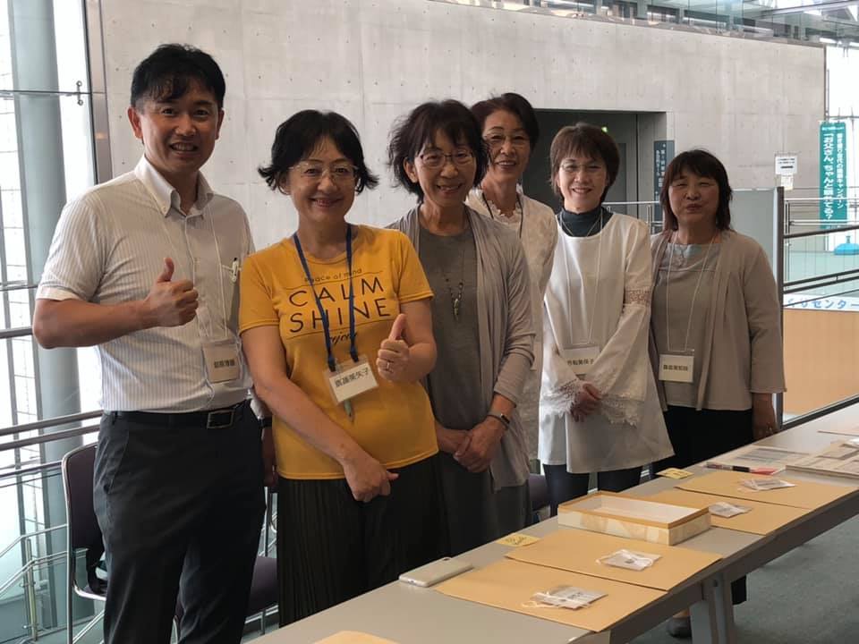 令和元年!パワーアップセミナーin湯田温泉 無事盛会のうち終了しました。感謝_d0116079_09313189.jpg