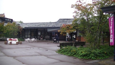 d0261484_09285279.jpg