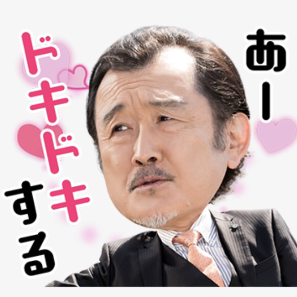 常備しておきたい、晩ごはんの強力助っ人ヽ(´▽｀)/ そして〜１１月からのドラマ「おっさんずラブ」_a0341288_19435112.jpg