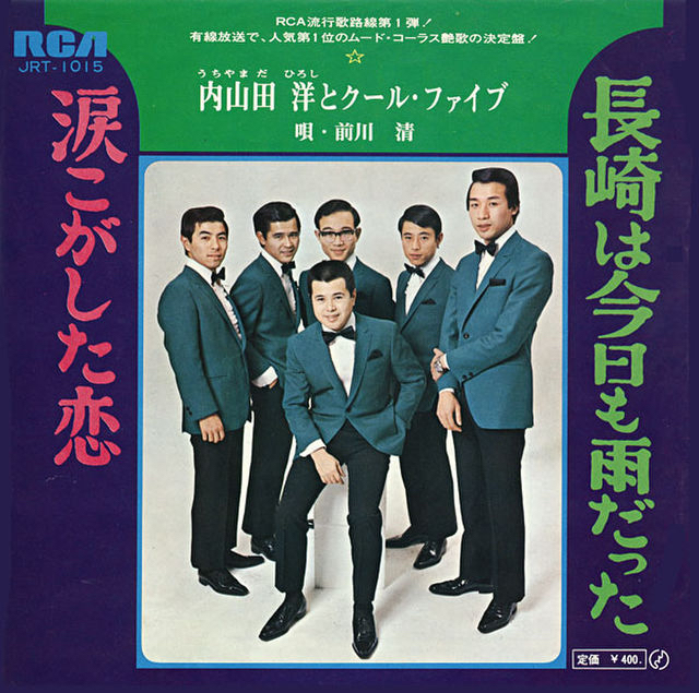 私的ブログ…ステキなカレーに出会う…(^^)編_d0132688_12014818.jpg