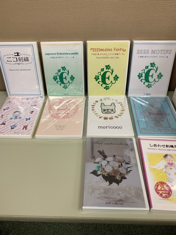 中日本ジューキさんの展示会へお邪魔しました☆_a0370893_20554340.jpeg