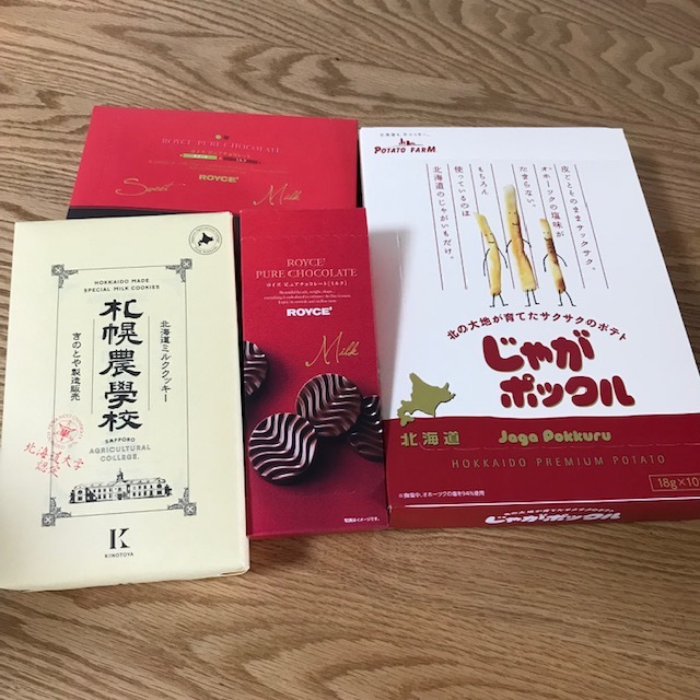 北海道市場_f0204295_17504938.jpg
