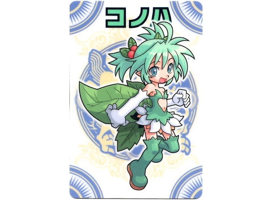 Amazon.co.jp: 神羅万象チョコ 氷輪のマヒロ アナザー 水着ver