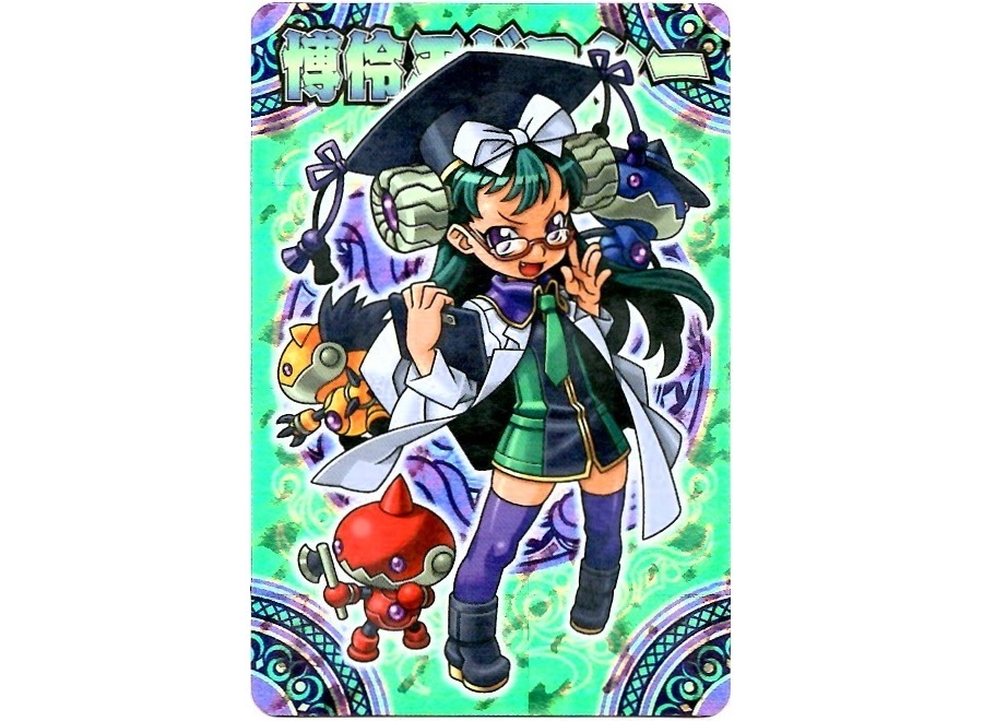 【神羅無限雑記#2】神羅万象チョコの緑髪少女にハズレなし!_f0205396_18544662.jpg