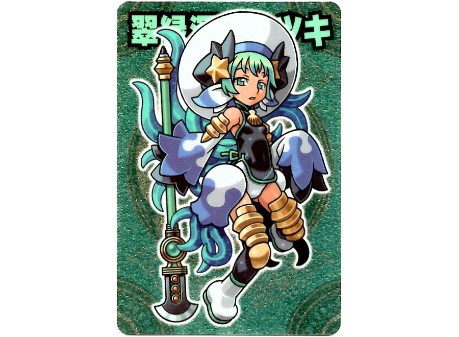 【神羅無限雑記#2】神羅万象チョコの緑髪少女にハズレなし!_f0205396_18551769.jpg