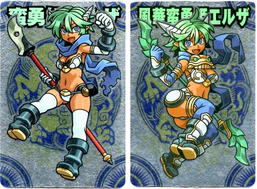 【神羅無限雑記#2】神羅万象チョコの緑髪少女にハズレなし!_f0205396_18563771.jpg