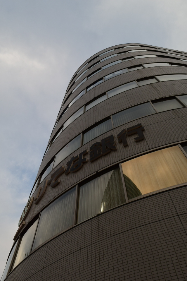 不動貯金銀行九段支店(建築家・関根要太郎作品研究)_f0142606_11240115.jpg