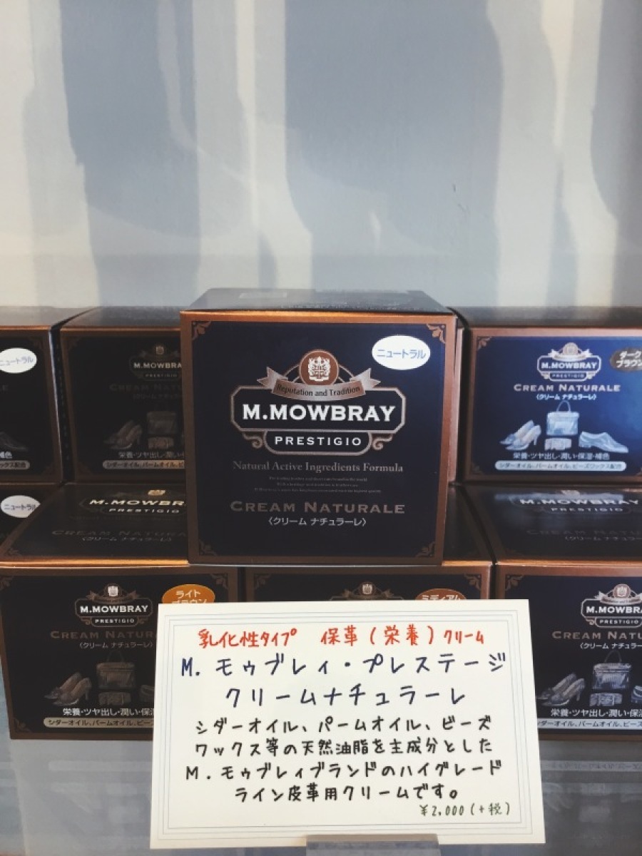 好み、、、_f0283816_11385409.jpeg