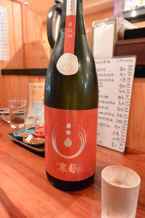 【(東京グルメ)新宿「粗挽き蕎麦 トキ」で「長珍」の燗酒呑み比べ!!】_a0005436_14013440.jpg