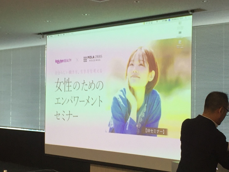 a0018237_18391159.jpeg