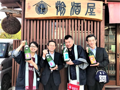 【日本酒】阿櫻 番外編 Autumn🍁ゆきのふ 純米吟醸 無濾過原酒 ふくひびき60磨き 限定 30BY🆕_e0173738_1312483.jpg