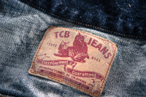 TCB jeans!_b0207642_16574840.png