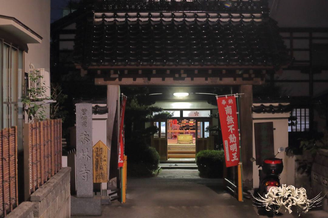 e0403850_22024922.jpg