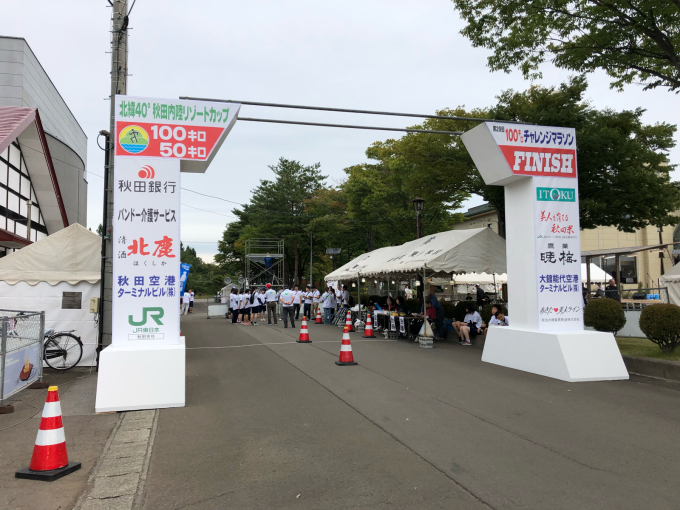 おなごりフェスティバル、大館、100キロマラソン_b0093660_17163293.jpg