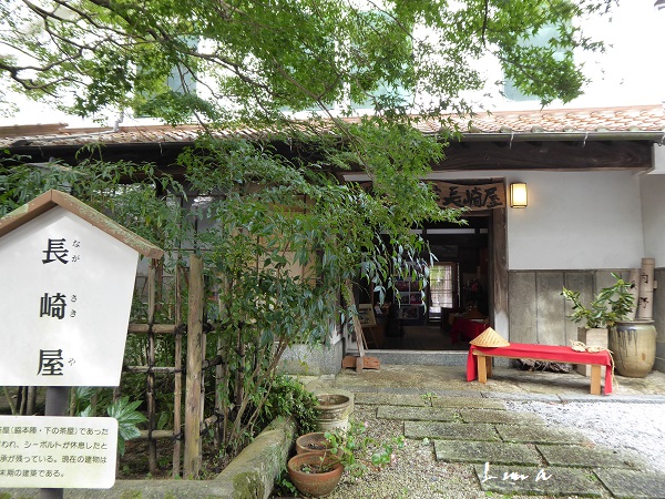 c0222861_2163144.jpg
