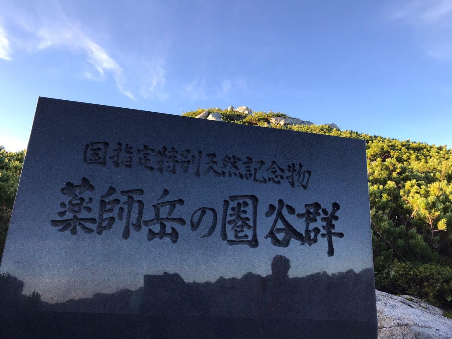 e0187064_23111587.jpeg