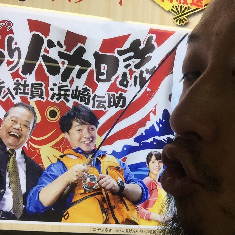 キスショット５０_c0195272_18534211.jpeg